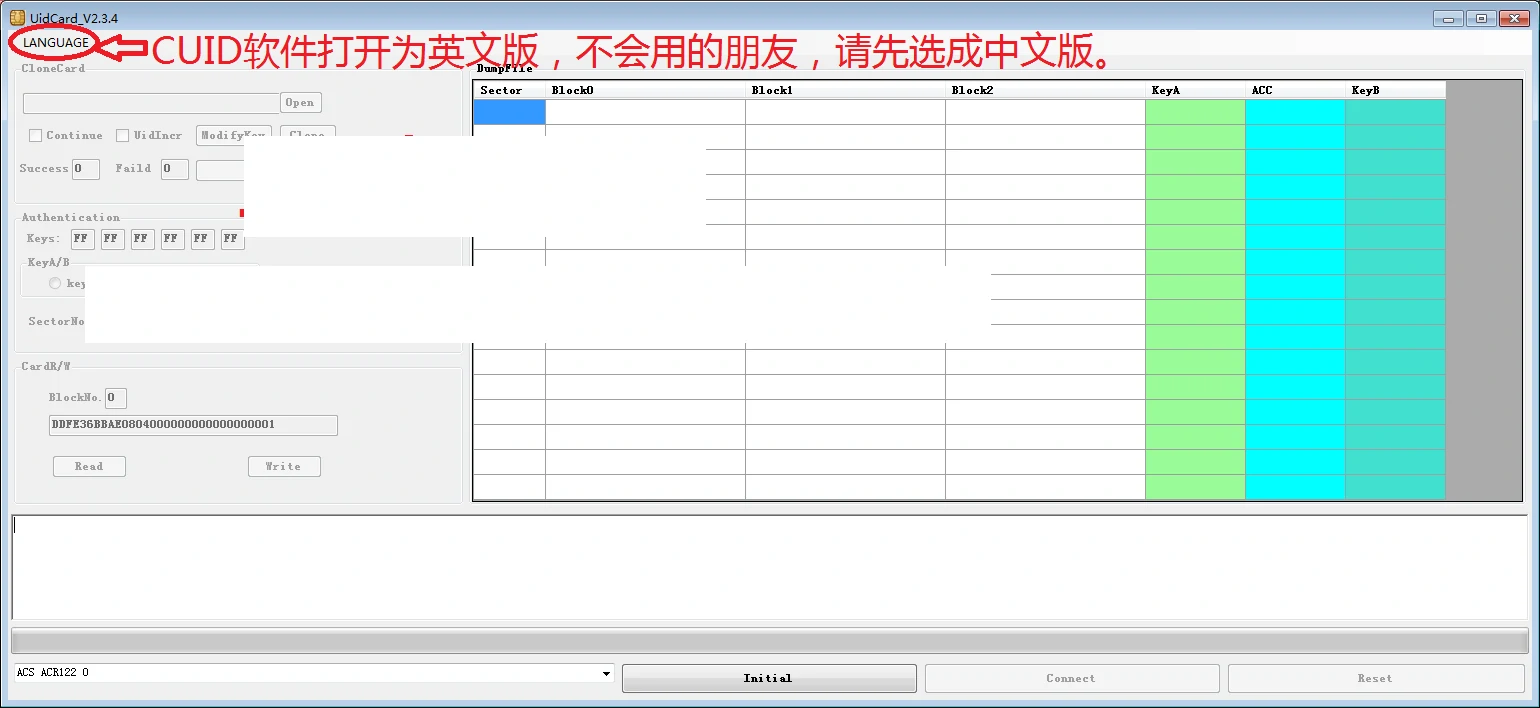acr122u_cuid写卡教程2