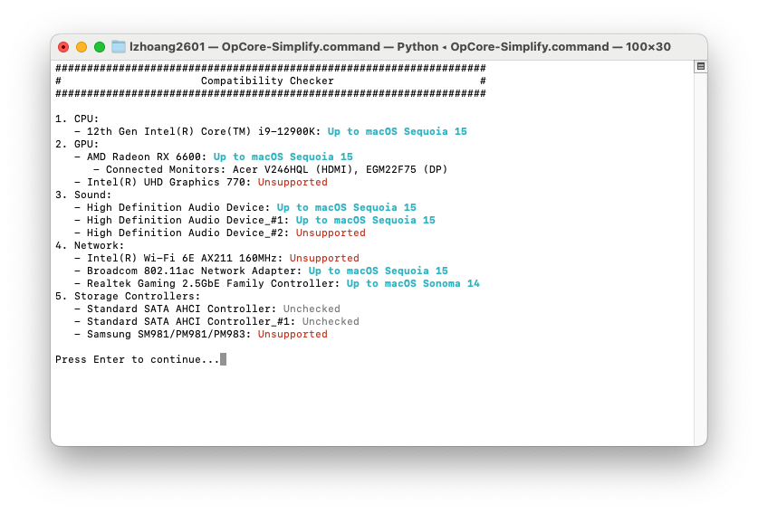OpenCore Simplify硬件报告输出结果